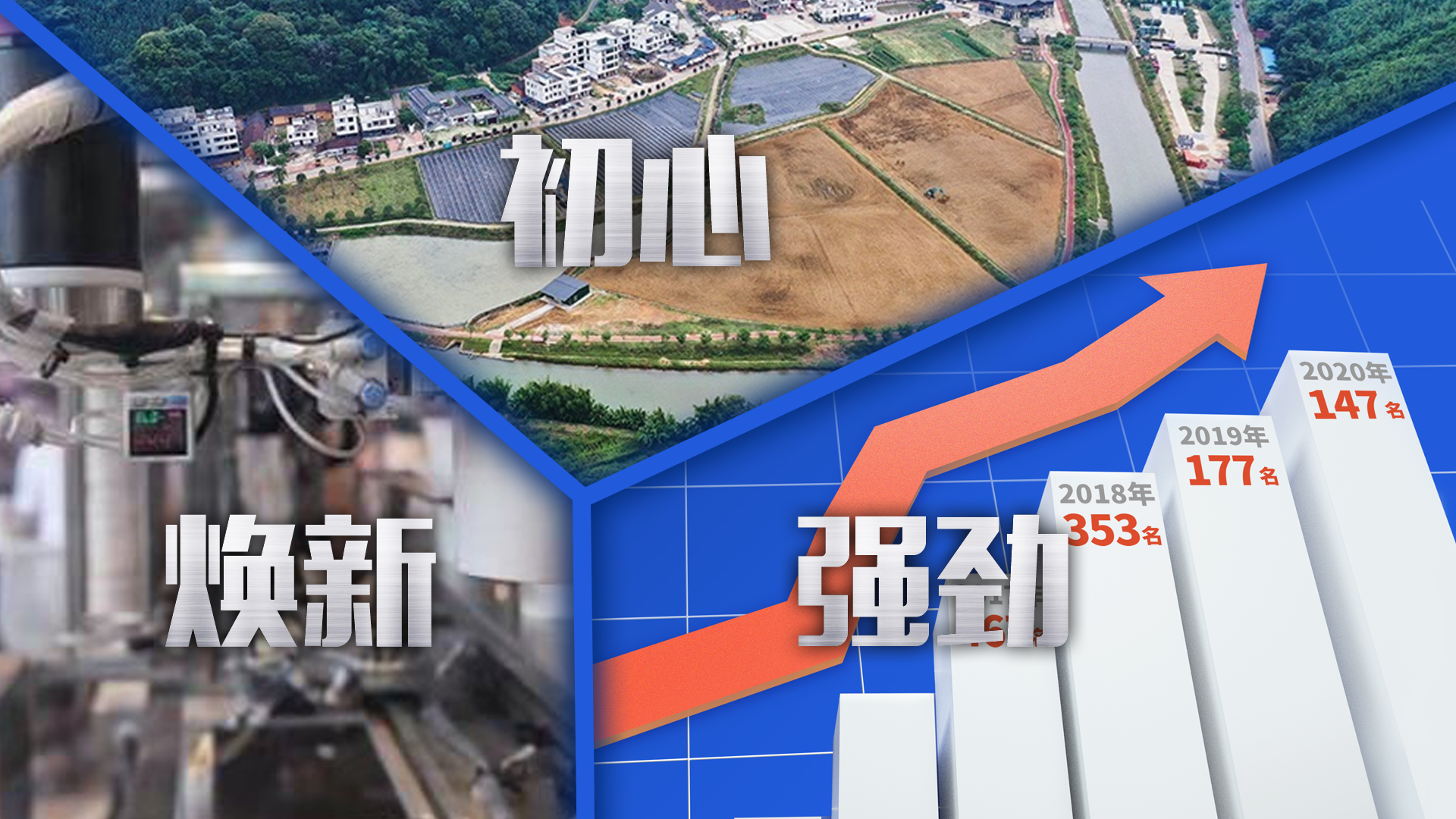 微信圖片_20210108160212.png