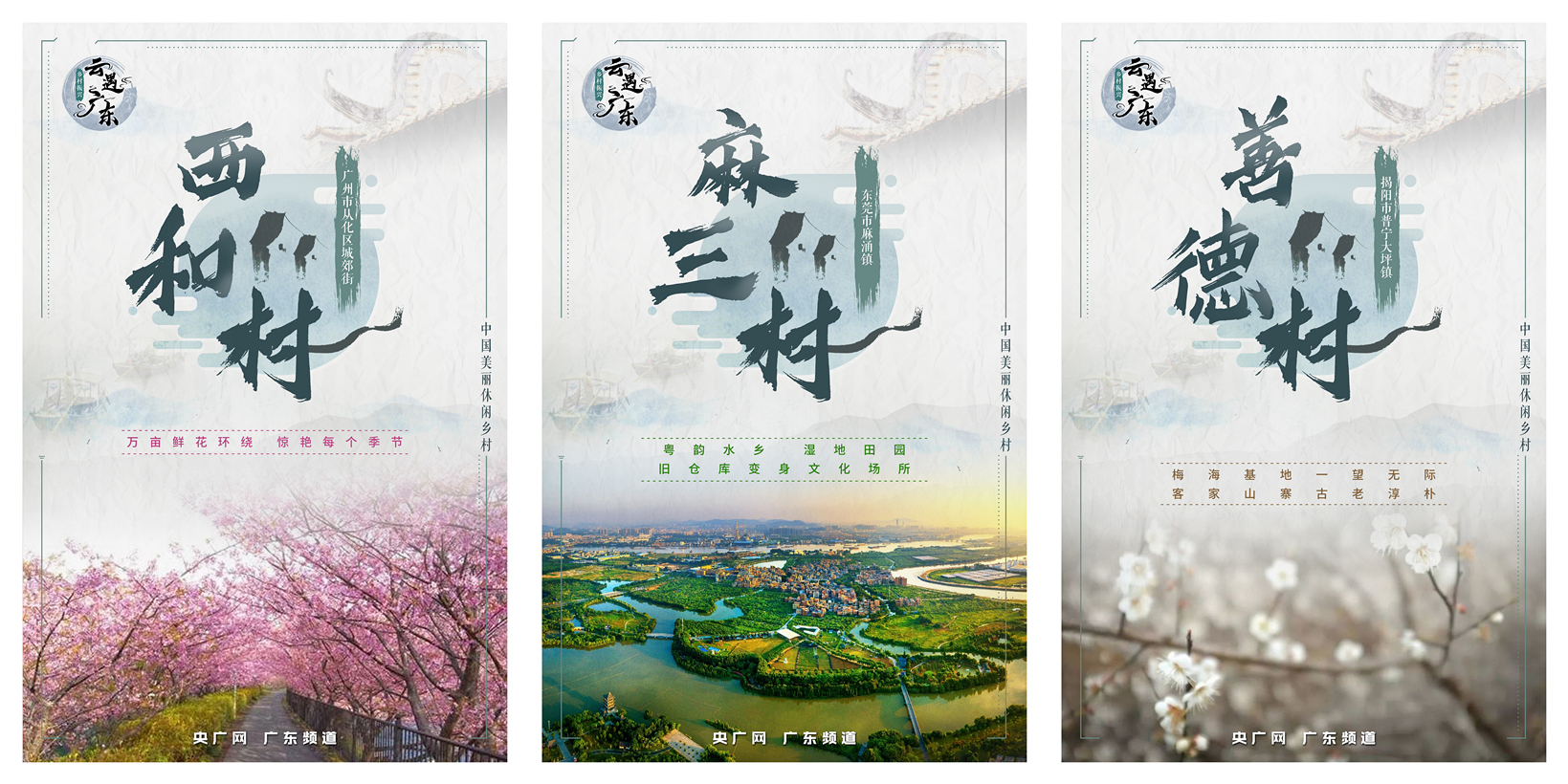 封面圖.jpg