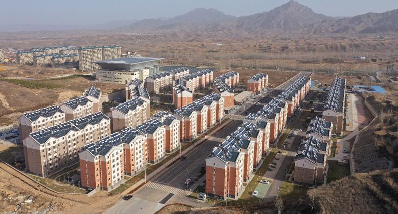 淶源易地扶貧.jpg