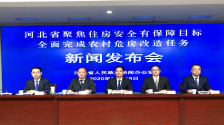 LOCAL202011181950000187294285731_副本.jpg